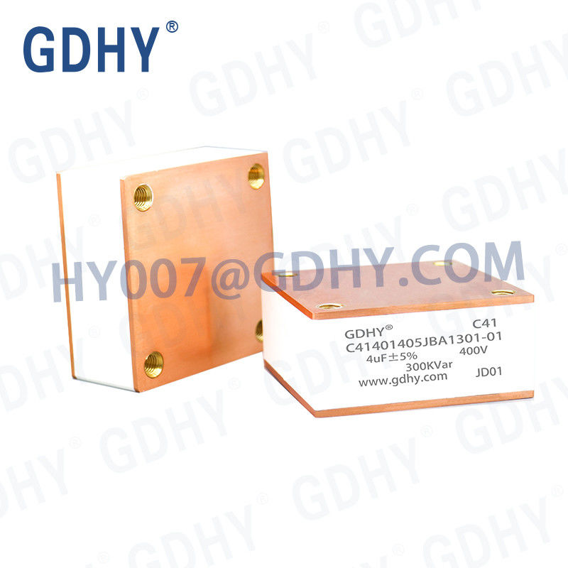 CSP150 4UF 400VAC High Power Film Capacitor